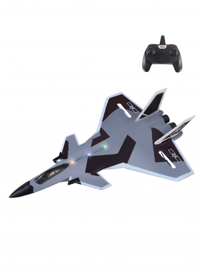 Фото: Радиоуправляемый самолет Sky Whisper, серый, с пультом управления-1 Радиоуправляемый самолет Sky Whisper, серый, с пультом управления-1