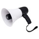 Рупор-громкоговоритель Megaphone Z15